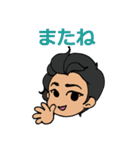 MIKIO OSAWA Official（個別スタンプ：39）