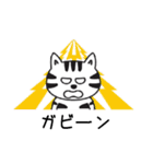 島石油スタンプ（個別スタンプ：1）