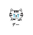 島石油スタンプ（個別スタンプ：5）