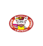島石油スタンプ（個別スタンプ：23）