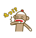 ミスターソックモンキーのハッピーライフ 2（個別スタンプ：2）