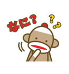 ミスターソックモンキーのハッピーライフ 2（個別スタンプ：6）