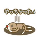 ミスターソックモンキーのハッピーライフ 2（個別スタンプ：9）