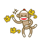 ミスターソックモンキーのハッピーライフ 2（個別スタンプ：10）