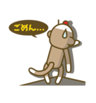 ミスターソックモンキーのハッピーライフ 2（個別スタンプ：11）