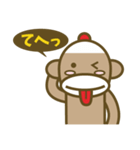 ミスターソックモンキーのハッピーライフ 2（個別スタンプ：17）