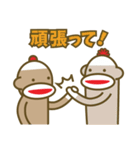 ミスターソックモンキーのハッピーライフ 2（個別スタンプ：22）