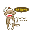 ミスターソックモンキーのハッピーライフ 2（個別スタンプ：29）