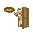 ミスターソックモンキーのハッピーライフ 2（個別スタンプ：33）