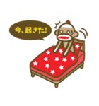 ミスターソックモンキーのハッピーライフ 2（個別スタンプ：35）