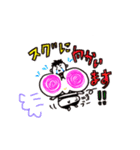 しもぶくれのあっくん（個別スタンプ：1）