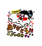 しもぶくれのあっくん（個別スタンプ：7）
