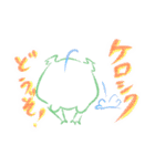 優しいかえる（個別スタンプ：7）