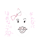 いつちんの日々2（個別スタンプ：7）