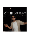 エバラスな人々(テスト)（個別スタンプ：4）