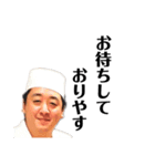 エバラスな人々(テスト)（個別スタンプ：7）