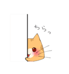 敬語ぬこ（個別スタンプ：5）