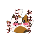 敬語ぬこ（個別スタンプ：22）