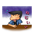 りゅうとクロ（個別スタンプ：9）