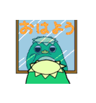 カパペンの日常（個別スタンプ：1）