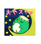 カパペンの日常（個別スタンプ：2）