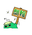 カパペンの日常（個別スタンプ：3）