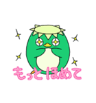 カパペンの日常（個別スタンプ：5）