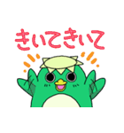 カパペンの日常（個別スタンプ：6）