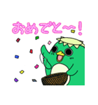 カパペンの日常（個別スタンプ：9）