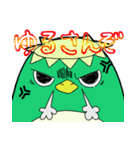 カパペンの日常（個別スタンプ：10）