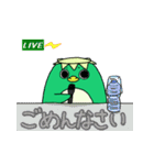 カパペンの日常（個別スタンプ：13）
