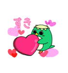 カパペンの日常（個別スタンプ：16）