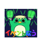 カパペンの日常（個別スタンプ：18）