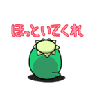 カパペンの日常（個別スタンプ：21）
