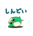 カパペンの日常（個別スタンプ：22）
