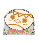 カパペンの日常（個別スタンプ：23）