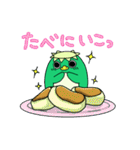 カパペンの日常（個別スタンプ：31）