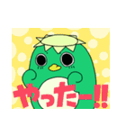 カパペンの日常（個別スタンプ：35）