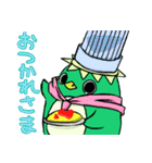 カパペンの日常（個別スタンプ：36）