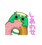 カパペンの日常（個別スタンプ：37）