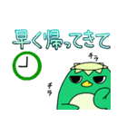 カパペンの日常（個別スタンプ：39）