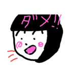 こっちゃんぴったりのおいしー（個別スタンプ：3）