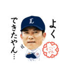 埼玉西武ライオンズ 監督＆選手スタンプ2019（個別スタンプ：2）