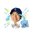 埼玉西武ライオンズ 監督＆選手スタンプ2019（個別スタンプ：14）