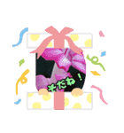 Yassy's Stanp（個別スタンプ：8）