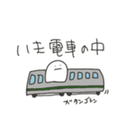 つかえる白いの（個別スタンプ：2）