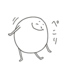 つかえる白いの（個別スタンプ：4）