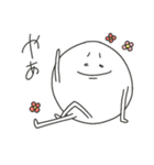 つかえる白いの（個別スタンプ：9）