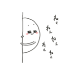 つかえる白いの（個別スタンプ：10）