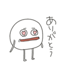 つかえる白いの（個別スタンプ：11）